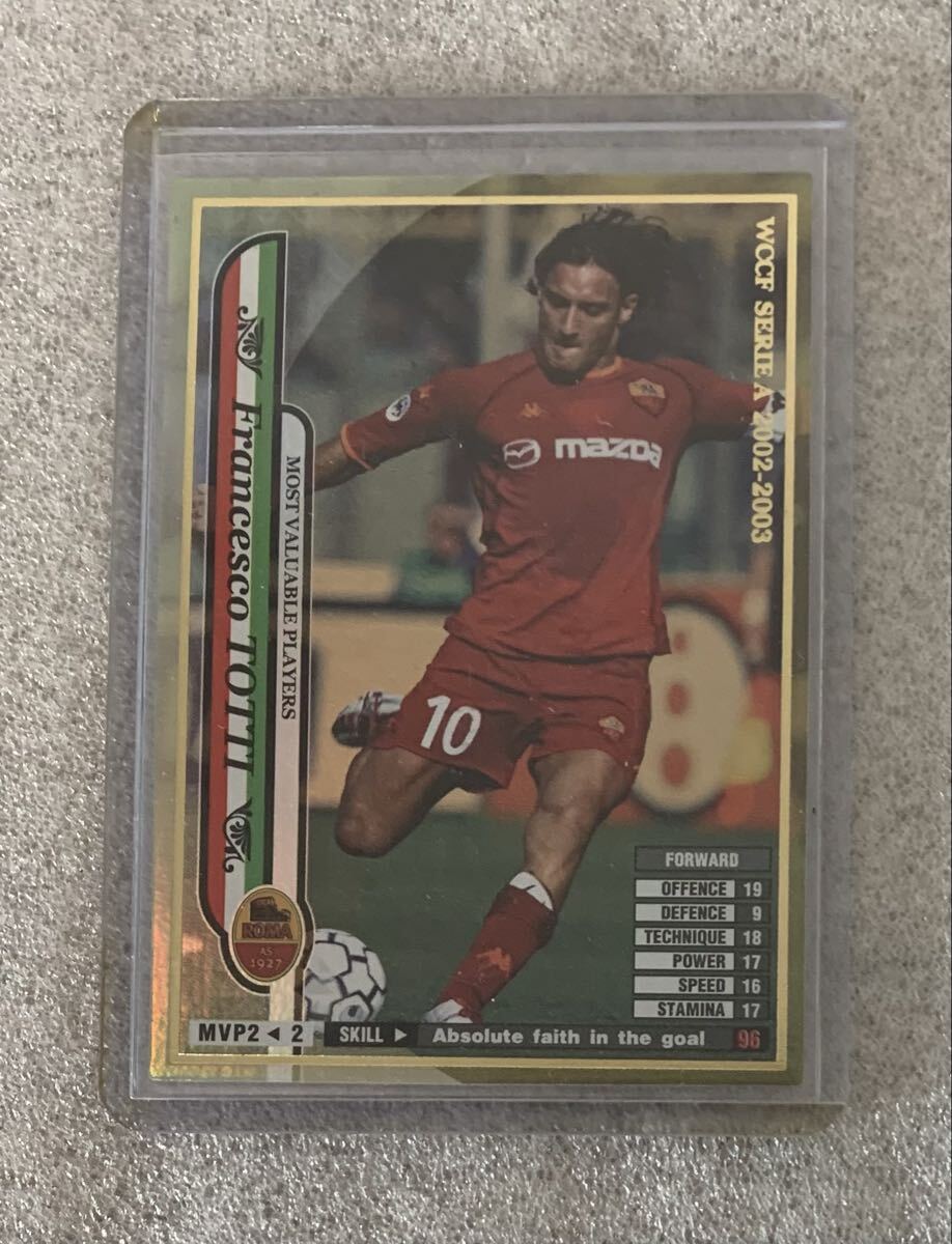 トッティ WCCFの値段と価格推移は？｜9件の売買データからトッティ