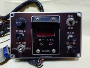 操作盤の値段と価格推移は？｜52件の売買データから操作盤の価値が