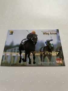 サラブレッド カードのYahoo!オークション(旧ヤフオク!)の相場・価格を