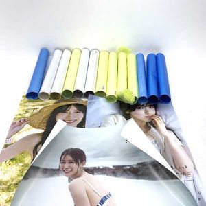 坂道写真集の値段と価格推移は？｜1件の売買データから坂道写真集の