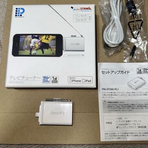 PIX-DT350-PL1 ピクセラ　アイフォン　iPhone 地デジ　テレビチューナー　美品　箱有り　