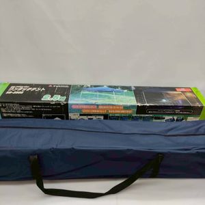 05w18710★1円~ 【Festum】ワンタッチテント SB-250S 2.5M フレーム式テント アウトドア