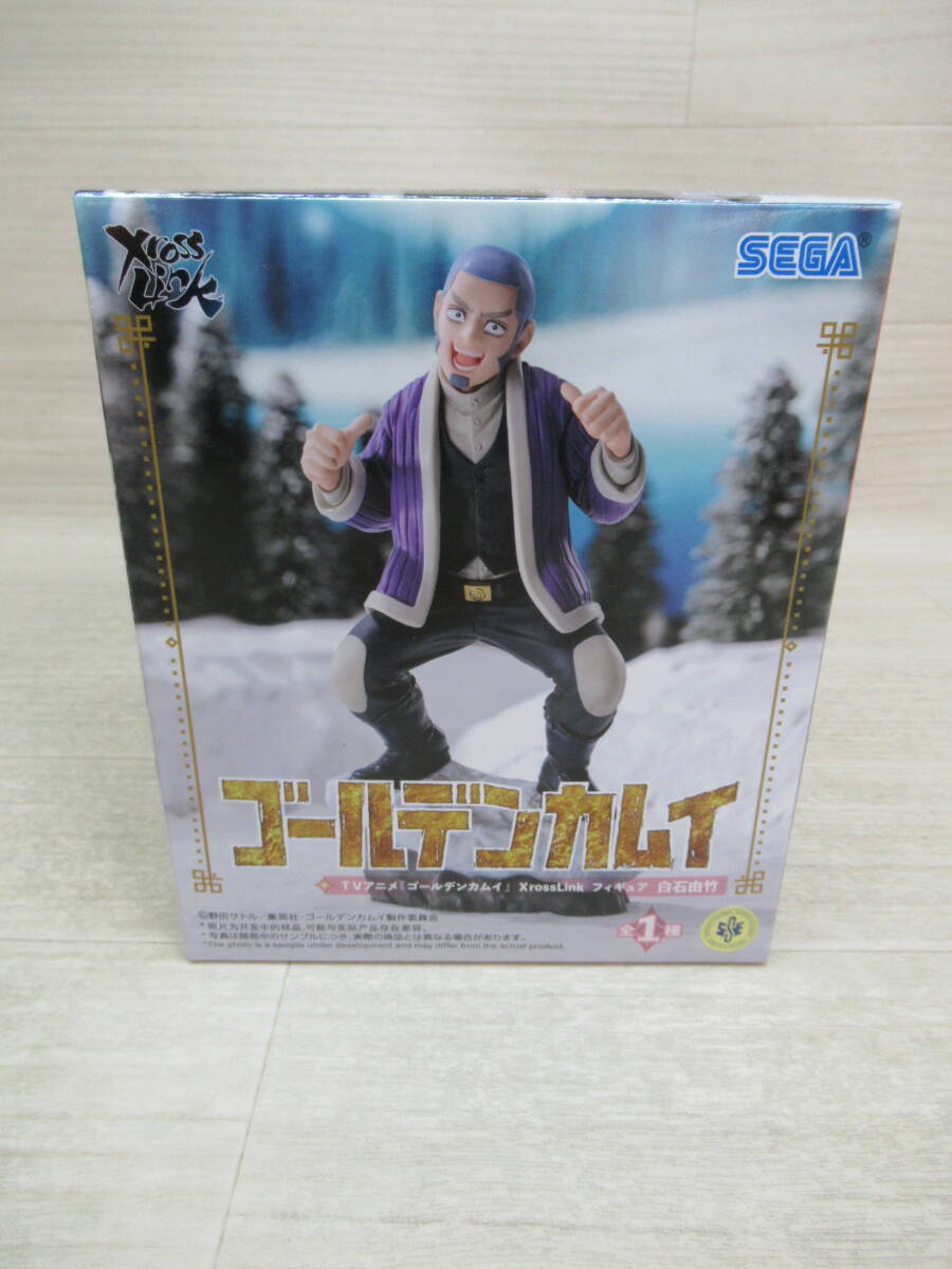 ゴールデンカムイ 白石由竹の値段と価格推移は？｜27件の売買データ