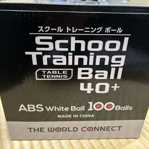 卓球 トレーニングボール ボール ピンポン 球 バタフライ テナジー ディグニクス