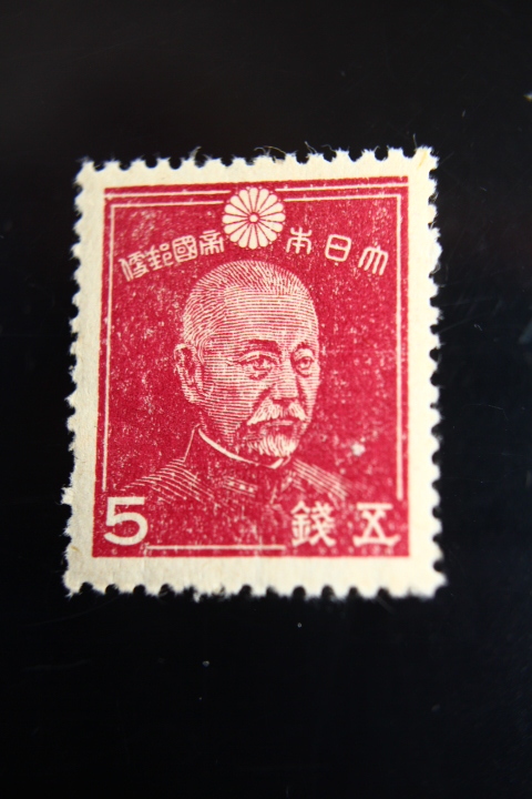 カタログ価格3万5000円以上！昭和11年極レア切手 関東局30年3銭 5枚連続 カタログ価格3万5000円以上！昭和11年極レア切手 関東局30年3銭 5枚