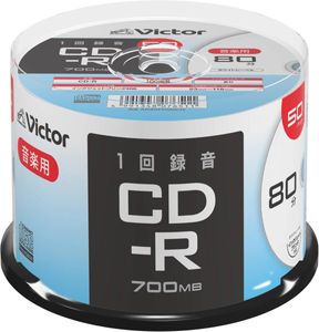 50枚(スピンドル) ビクター Victor 1回録音用 CD-R AR80FP50SJ2 (片面1層/80分/50枚) ホ
