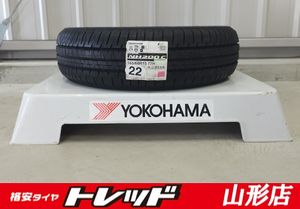 【スペア 補修用に】山形店 新品アウトレット 夏タイヤ 1本 ブリヂストン エコピアNH200C