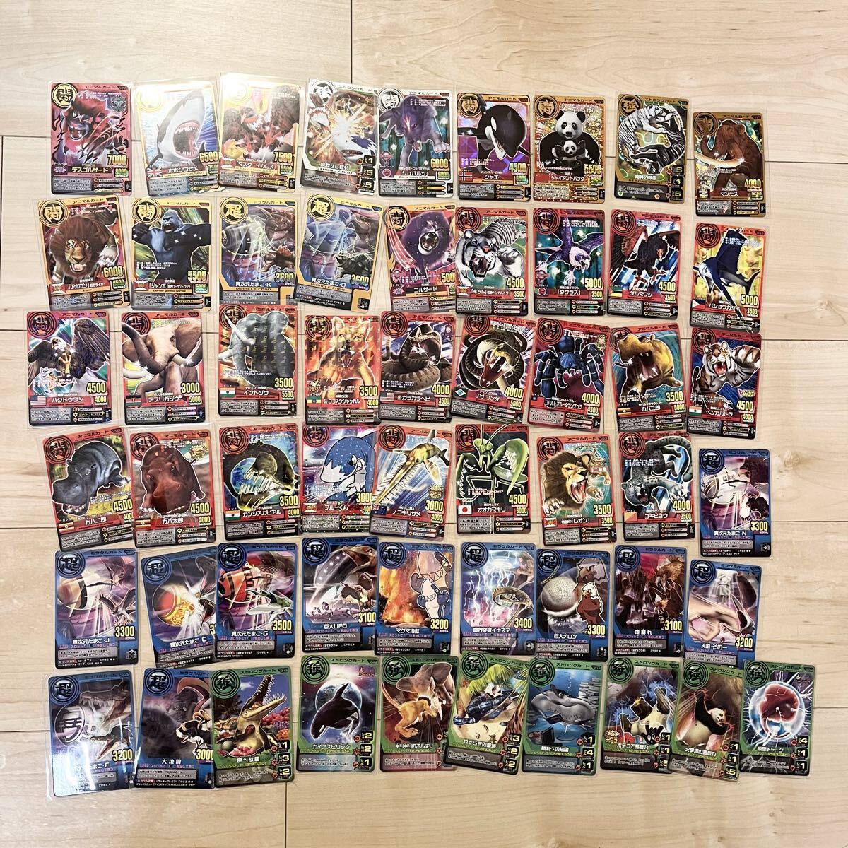 百獣大戦アニマルカイザーの値段と価格推移は？｜6件の売買データから