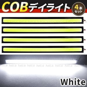 LEDデイライト バーライト ホワイト 12V 10W COB 4本　p