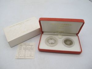 皇太子殿下御成婚 純銀(セット)の中古価格は26,629円｜記念硬貨の新品