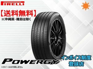 ピレリ パワジー POWERGY 215/45R18 93W XL □送料無料☆組換チケット出品中【4本セット