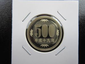 平成19年500円の値段と価格推移は？｜5件の売買データから平成19年500
