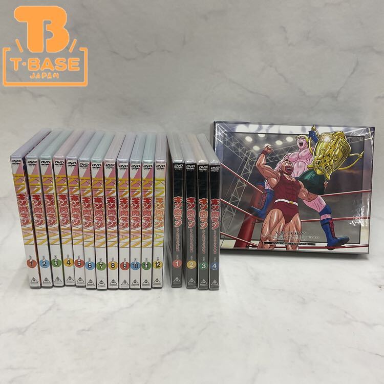 キン肉マン DVDの値段と価格推移は？｜31件の売買データからキン肉マン