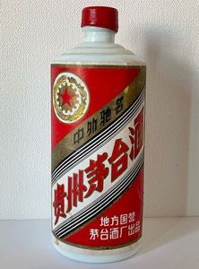 白酒の値段と価格推移は？｜186件の売買データから白酒の価値がわかる