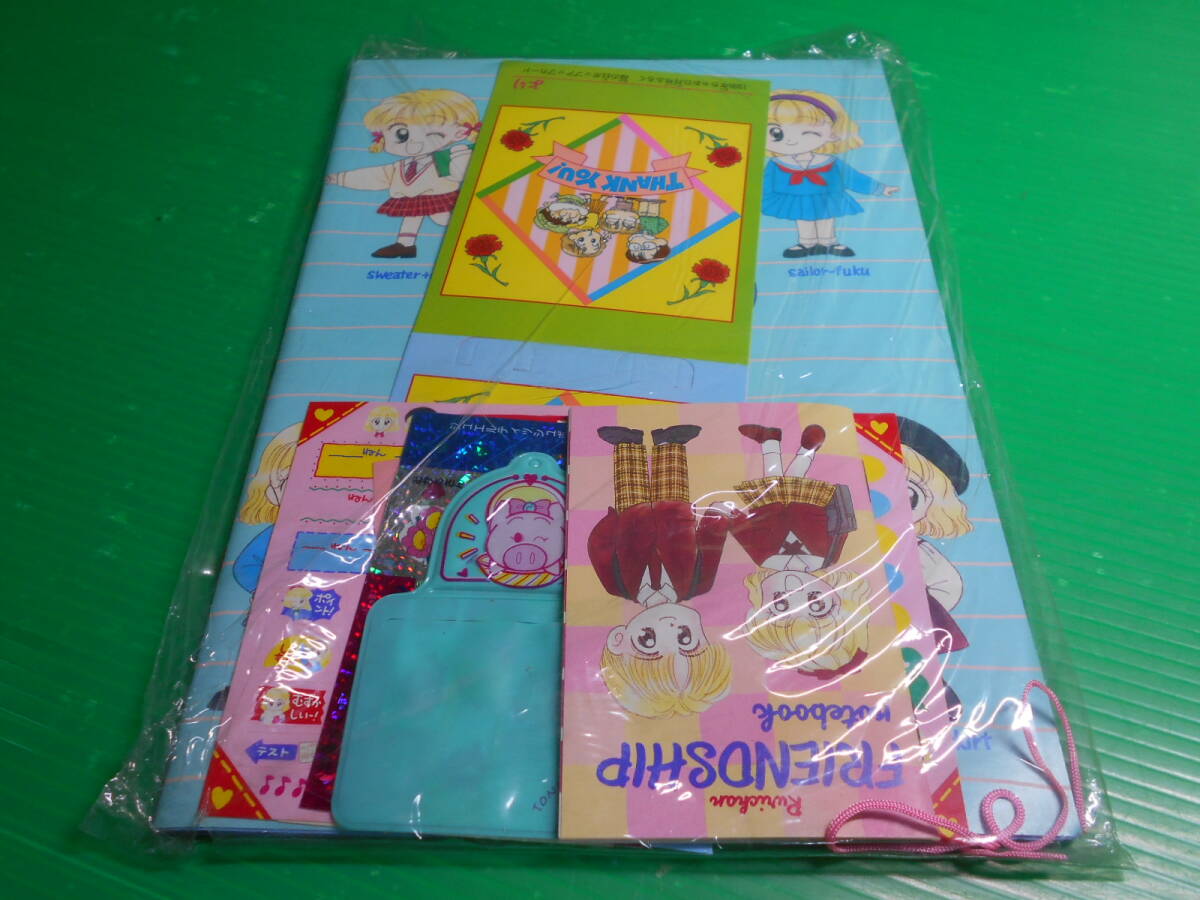 雑誌付録447】新品.非売品 ちゃお 1995年5月付録 ウェディングピーチ