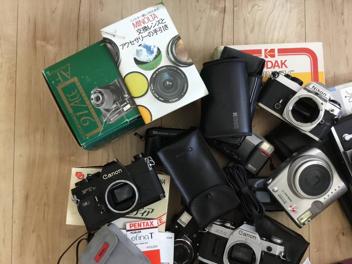 Canon FTbの値段と価格推移は？｜160件の売買データからCanon FTbの