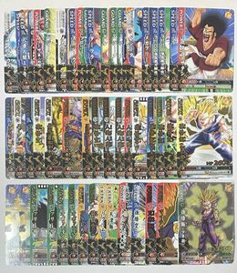ドラゴンバトラーズの値段と価格推移は？｜70件の売買データから