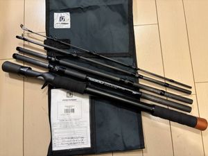 スタジオコンポジット トランスワールド 7109-5 パックロッド マルチピース ジャイアント