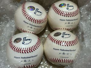 4球セット　NPB プロ野球　試合球　公式試合球　硬式野球ボール