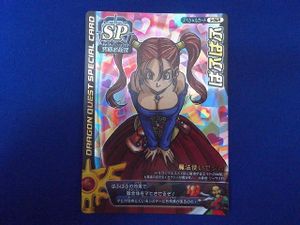 モンスターバトルロードの値段と価格推移は？｜347件の売買データから