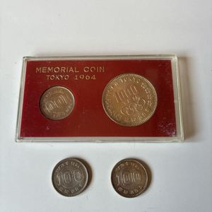 硬貨ケース入りの値段と価格推移は？｜44件の売買データから硬貨ケース