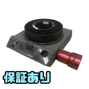 スライドプロジェクターの値段と価格推移は？｜43件の売買データから