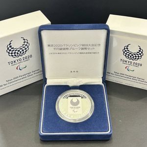 2020年東京オリンピック・パラリンピック競技大会記念 純銀の中古価格