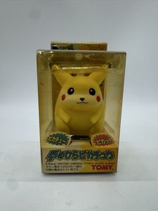 手のひらピカチュウの値段と価格推移は？｜6件の売買データから