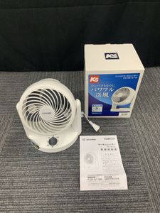 春名 2月 NO.130 IRIS OHYAMA アイリスオーヤマ　コンパクト　 サーキュレーター ホワイ