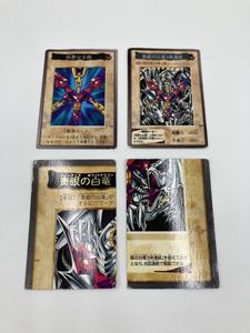 青眼の白竜3体連結の値段と価格推移は？｜24件の売買データから青眼の