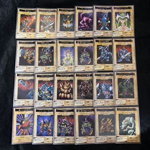 遊戯王 カードダスの値段と価格推移は？｜175件の売買データから遊戯王