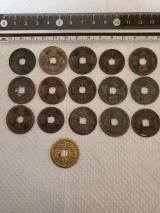 永楽通寳の値段と価格推移は？｜7件の売買データから永楽通寳の価値が