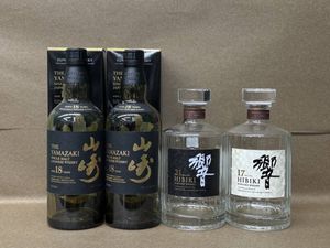 響 空瓶のYahoo!オークション(旧ヤフオク!)の相場・価格を見る｜Yahoo