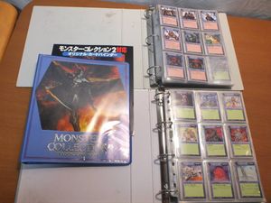 モンコレTCGの値段と価格推移は？｜5件の売買データからモンコレTCGの