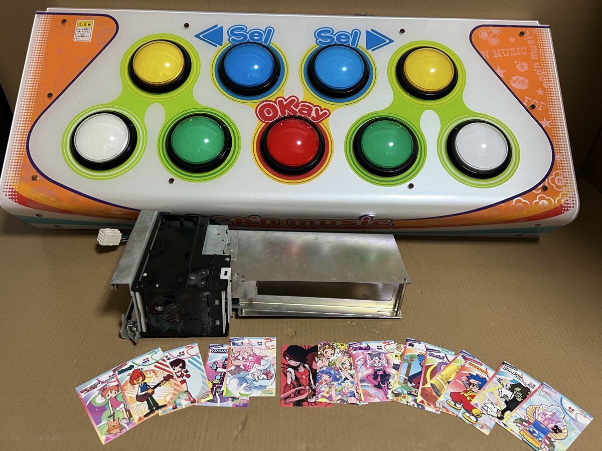 ポップンミュージック 筐体の値段と価格推移は？｜13件の売買データ