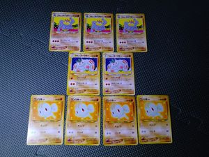 旧裏面 ゴーリキーの値段と価格推移は？｜21件の売買データから旧裏面