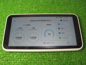 ポケットWiFiの値段と価格推移は？｜142件の売買データからポケット