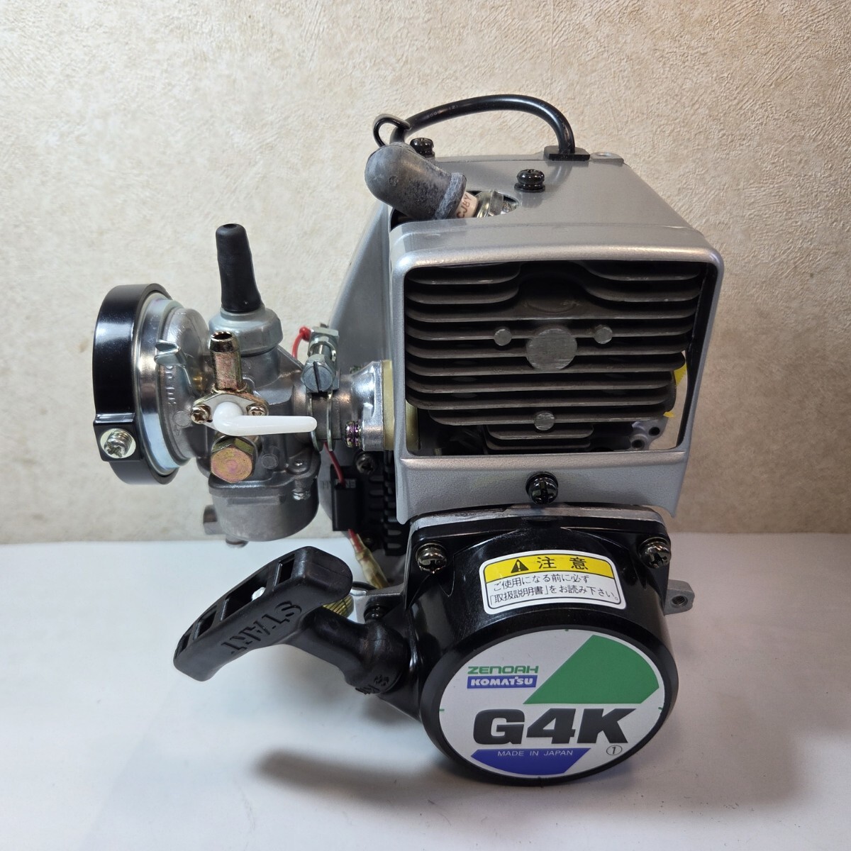 ポケバイ エンジン KOMATSU 「ZENOAH ENGINE G4K 」コマツ ゼノア 41.5