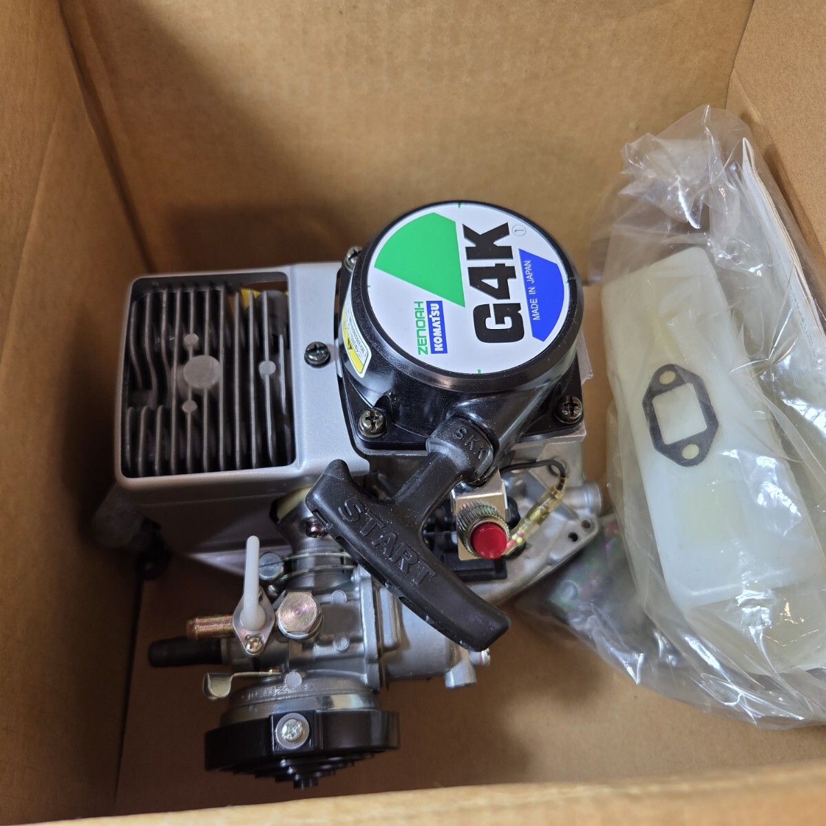 ポケバイ エンジン KOMATSU 「ZENOAH ENGINE G4K 」コマツ ゼノア 41.5