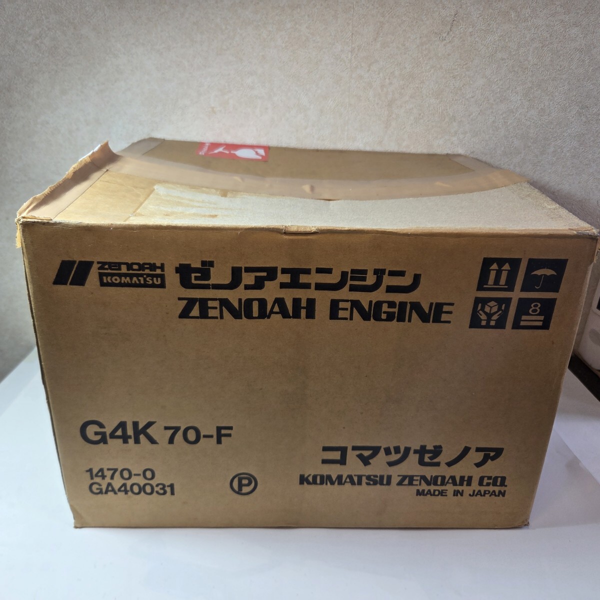 ポケバイ エンジン KOMATSU 「ZENOAH ENGINE G4K 」コマツ ゼノア 41.5