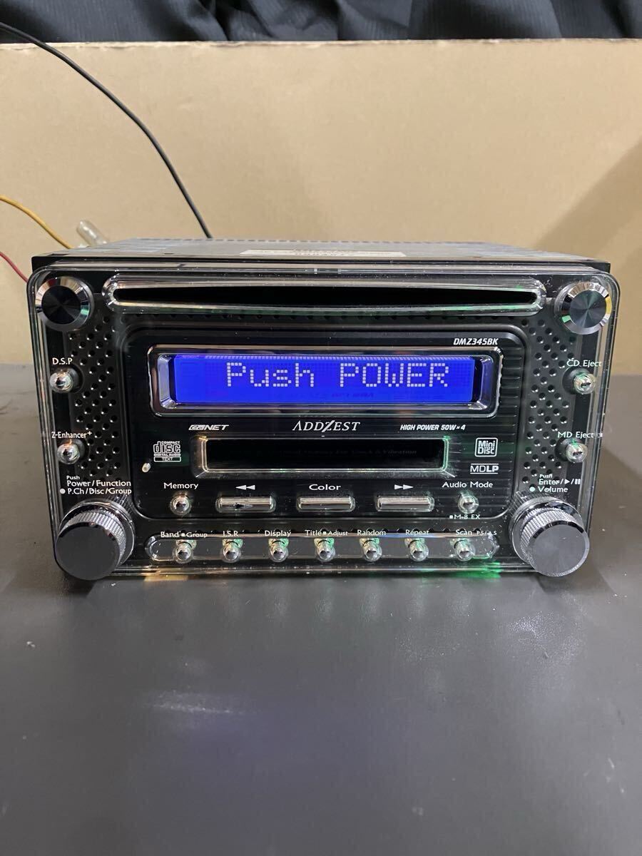 ADDZEST アゼスト DMZ345BK 2DIN CD MDデッキ カーオーディオ カー