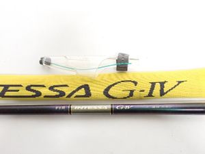 がまかつ 磯竿 がま磯 INTESSA G-IV 遠征 2-53 ★ 75032-13