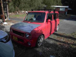 アルトラパンss