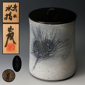 加藤利昌の値段と価格推移は？｜5件の売買データから加藤利昌の価値が