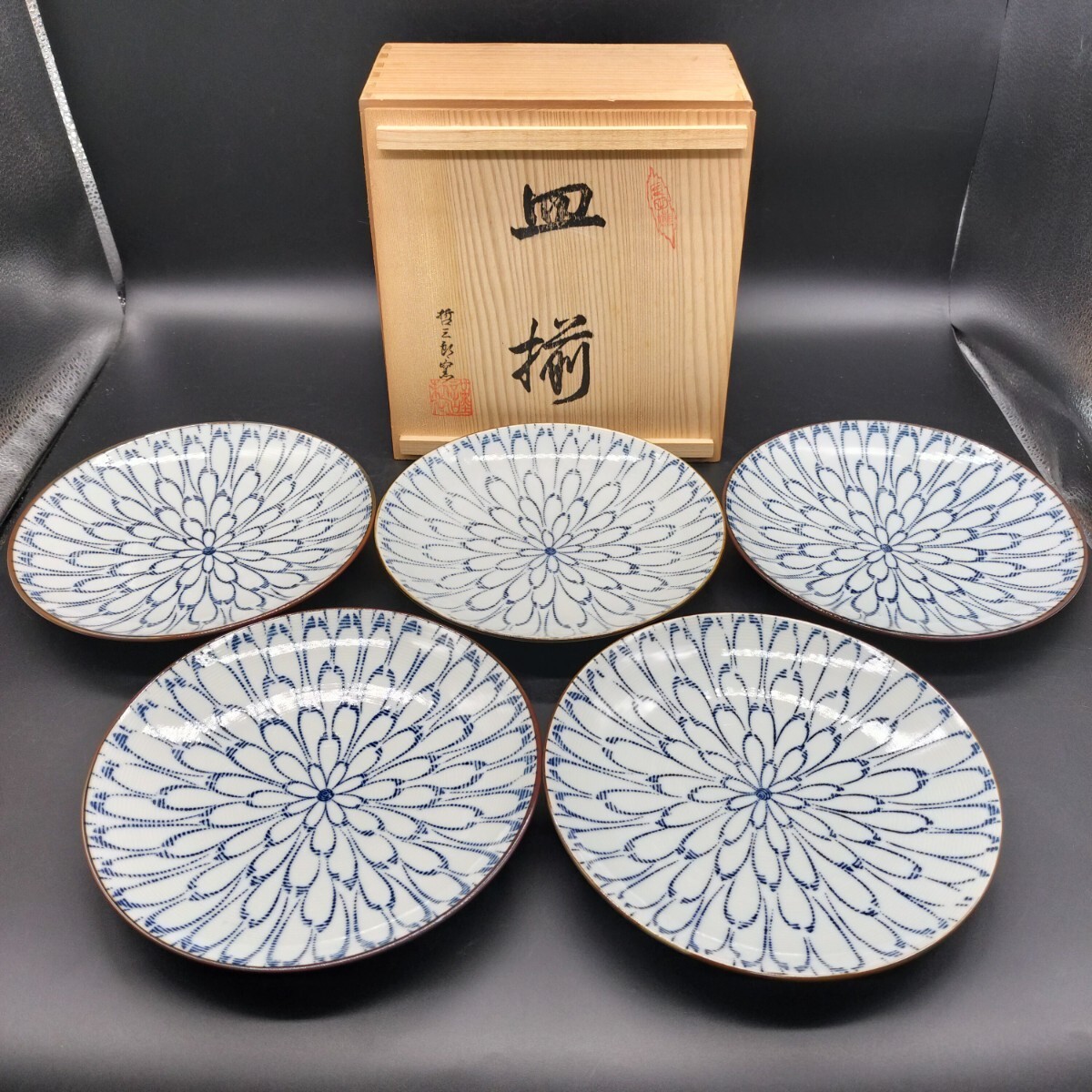 哲三郎窯の値段と価格推移は？｜6件の売買データから哲三郎窯の価値が