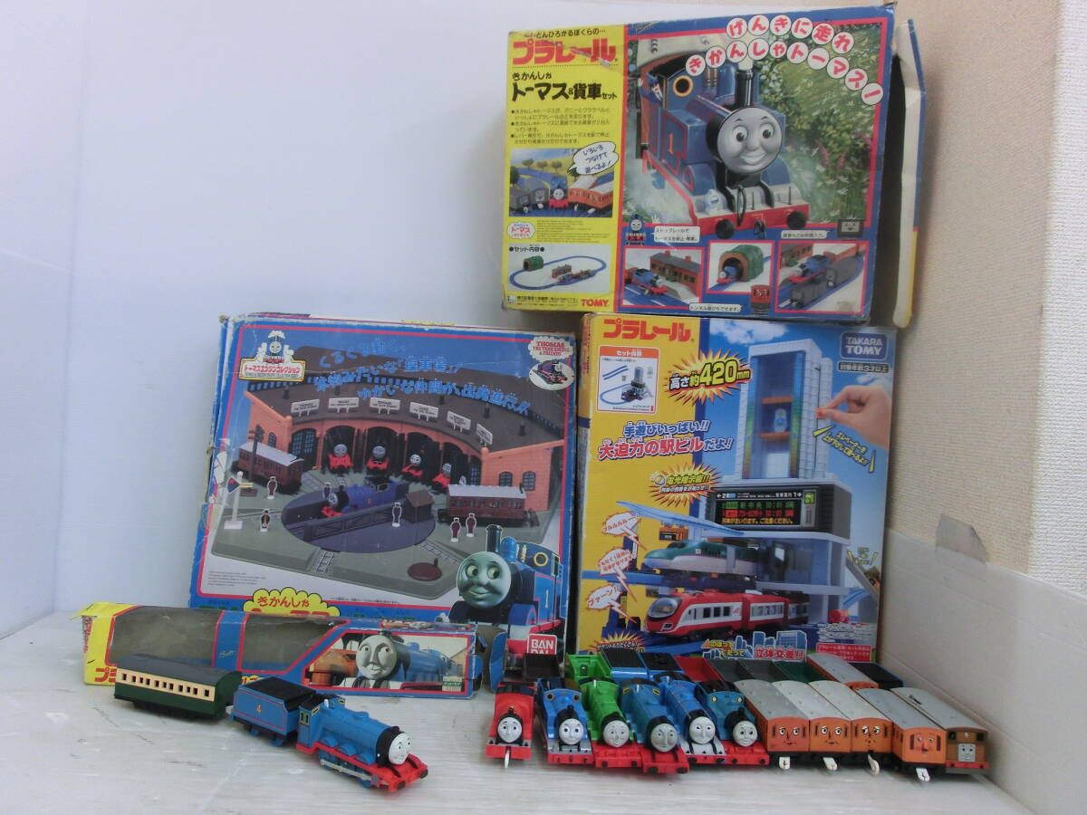 DM994☆プラレールまとめて☆DXきかんしゃトーマス操車場☆トーマス