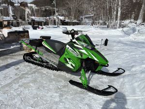 ARCTIC CATのYahoo!オークション(旧ヤフオク!)の相場・価格を見る 