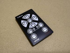 CELLSTAR セルスター レーダー探知機 リモコン AR-C12B