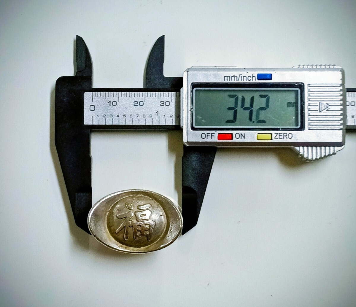 中国古銭　大型　厚重　光緒三年　銀元寶　銀錠　馬蹄銀　重さ:400g △ 約50g以上 福 馬蹄銀 元宝 大清庫銀刻印 銀錠 銀足 骨董 銀塊 聚寶