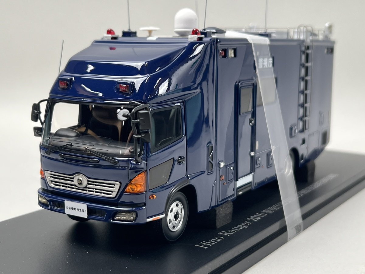 RAI'S レイズ 1/43 HINO 日野 レンジャー 2015 警視庁 公安部 公安機動